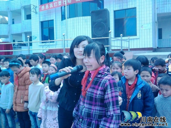 裴石乡中心校:"感恩我们要行动"校园万里行行至裴石(图2)