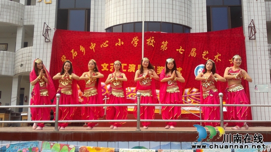 裴石乡中心校：第七届校园艺术节圆满闭幕(图1)