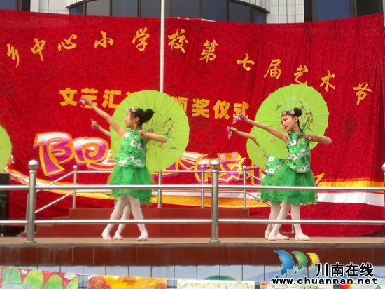 裴石乡中心校：第七届校园艺术节圆满闭幕(图3)