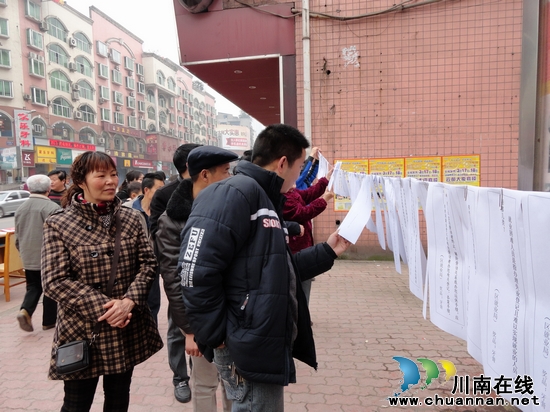 泸州纳溪食药监局：法制宣传月活动见行动重效果(图1)