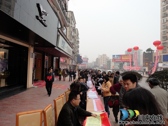 泸州纳溪食药监局：法制宣传月活动见行动重效果(图3)