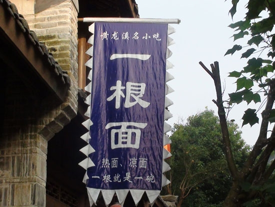 春季赏花贴心指南:这个周末&nbsp;自驾赏花品美食(图4)