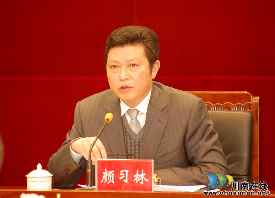 泸县：20万元重金征集旅游标识、口号(图2)