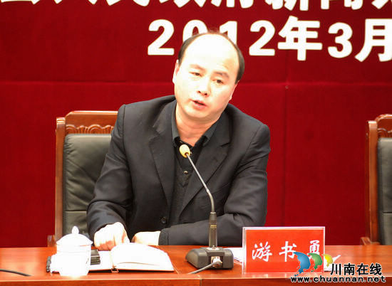 泸县：20万元重金征集旅游标识、口号(图3)