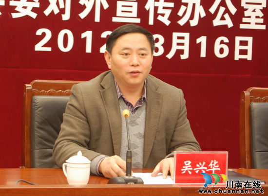 泸县：推进基层组织建设年&nbsp;开创佳绩献礼十八大(图3)