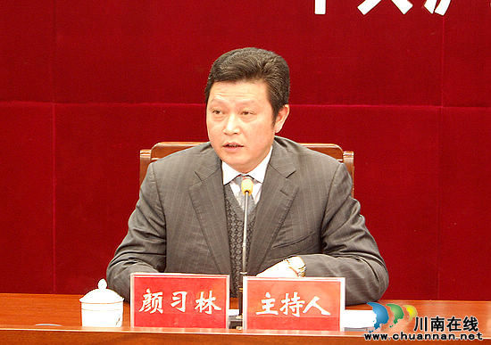 泸县：推进基层组织建设年&nbsp;开创佳绩献礼十八大(图2)