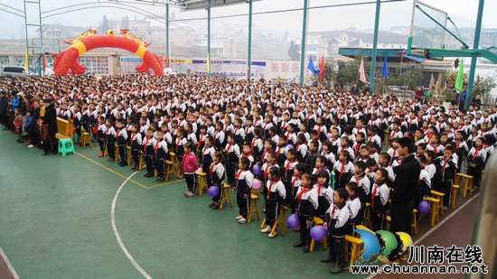 新苗实小：开展学雷锋歌咏比赛活动(图3)