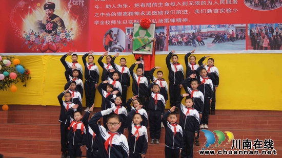 新苗实小：开展学雷锋歌咏比赛活动(图2)