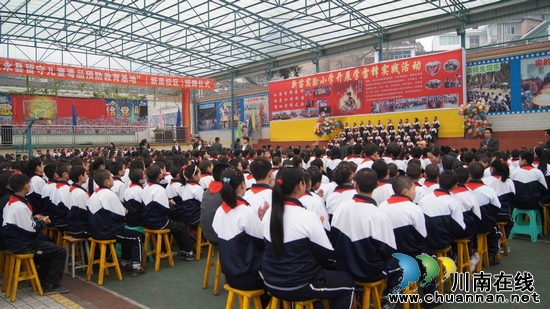 新苗实小：开展学雷锋歌咏比赛活动(图1)