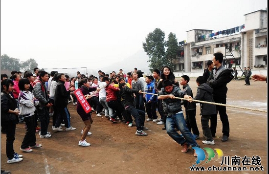 九支中学：31届运动会圆满结束(图1)
