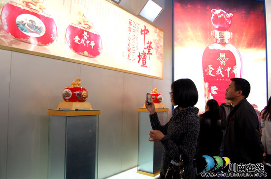 “中国白酒金三角”2012酒博会开展(图15)