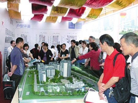 3天预订552套&nbsp;自贡第六届房交会落幕(图1)