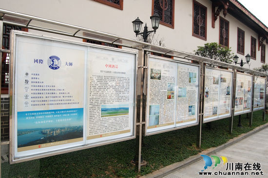 赖公封坛酒成中国艺术收藏家协会唯一指定收藏酒(图18)