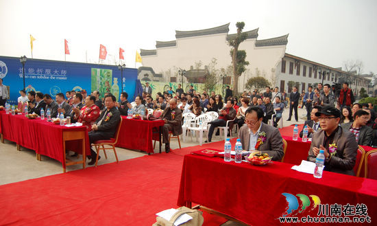 赖公封坛酒成中国艺术收藏家协会唯一指定收藏酒(图3)