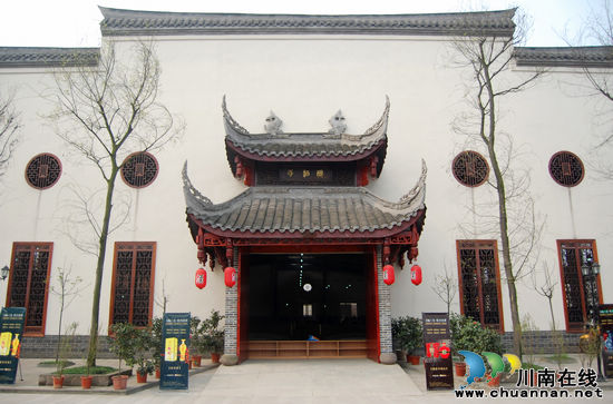 赖公封坛酒成中国艺术收藏家协会唯一指定收藏酒(图19)