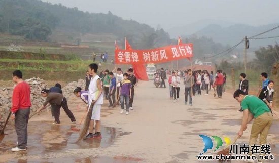 向林乡中学：开展学雷锋&nbsp;树新风&nbsp;见行动活动