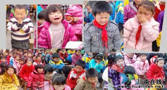 古蔺太和学校:感恩励志教育在延伸(图2) 古蔺太和学校:感恩励志教育在延伸(图2)