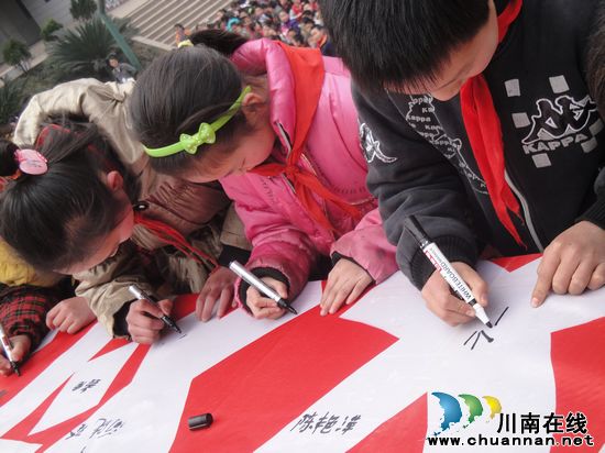 法制宣传进学校 白节小学师生受教育(图3) 法制宣传进学校 白节小学师生受教育(图3)