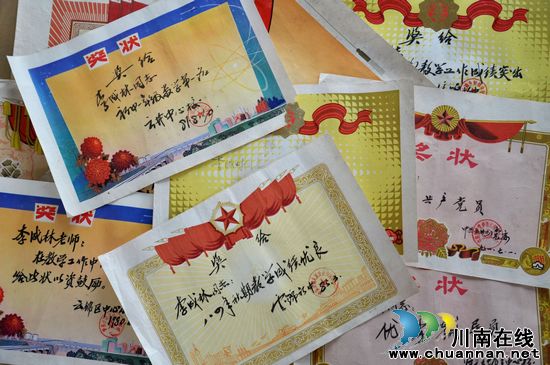 泸州乡村教师李成林：一名坚守基层的教育守望者(图9)