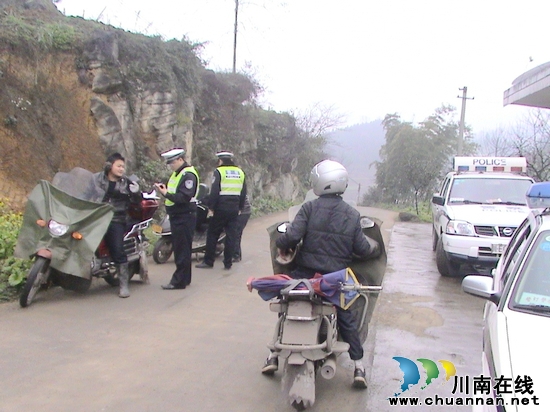 叙永交警：坚持所队联合整治效果显著