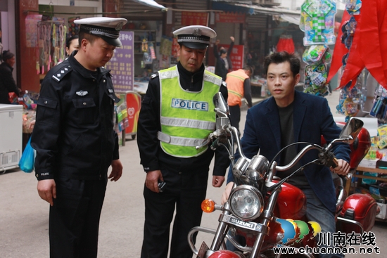 叙永：多部门协作&nbsp;整治校园周边秩序
