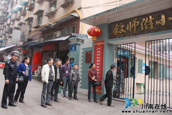 叙永:多部门协作 整治校园周边秩序(图1) 叙永:多部门协作 整治校园周边秩序(图1)
