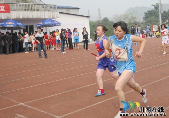 叙永白腊中心校:山区学校喜获运动会团体第一名(图3) 叙永白腊中心校:山区学校喜获运动会团体第一名(图3)