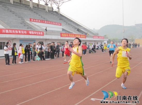 白腊中心校：山区学校喜获运动会团体第一名