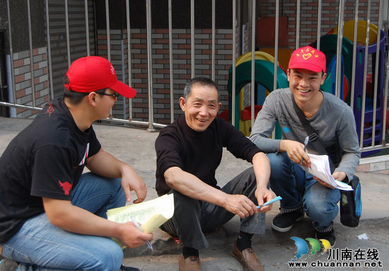 泸州：青年志愿者“十个一”关爱社区老人(图5)