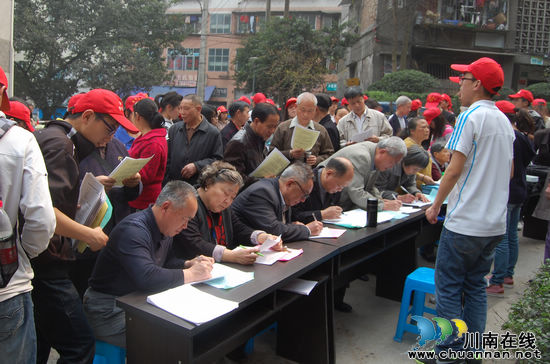 泸州：青年志愿者“十个一”关爱社区老人(图3)