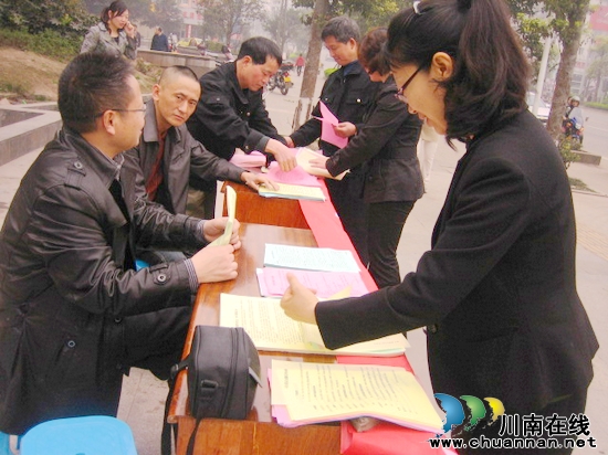 蓝田街道:法制宣传 重实效(图3) 蓝田街道:法制宣传 重实效(图3)