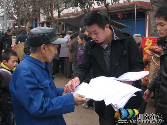 水尾镇：让参合农民群众实现"一趟报销"梦