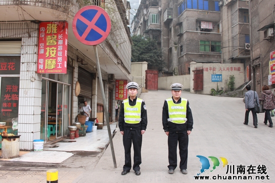 叙永公安局交警大队圆满完成叙永财税会议安保工作