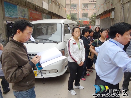 兆雅镇：重拳出击查封非法接送学生车辆