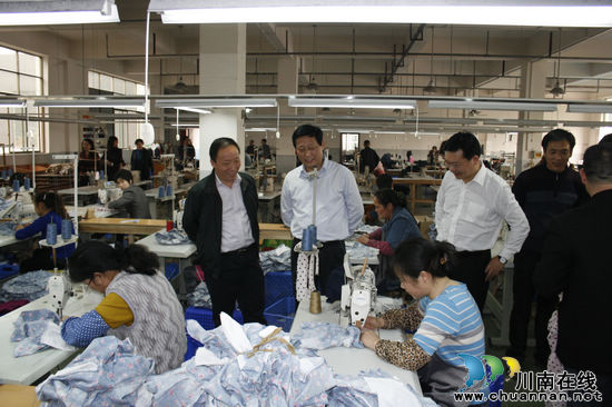 泸州市召开2012年用地保障工作座谈会(图3)
