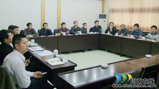 威达公司召开棚改工作会