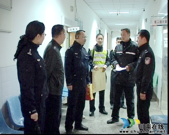 泸州公安交警：冒雨坚守酒博晚会不幸受伤