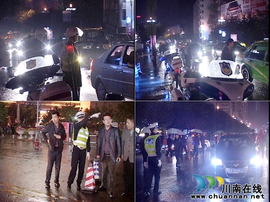 泸州公安交警:冒雨坚守酒博晚会不幸受伤(图1) 泸州公安交警:冒雨坚守酒博晚会不幸受伤(图1)