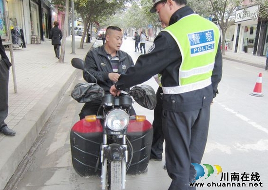 古蔺:加大力度整治摩托车违法行为&nbsp;消除公路隐患