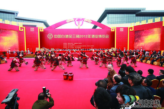 泸州：定格精彩瞬间&nbsp;展示江阳酒业新魅力(图2)
