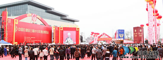 泸州：定格精彩瞬间&nbsp;展示江阳酒业新魅力(图1)