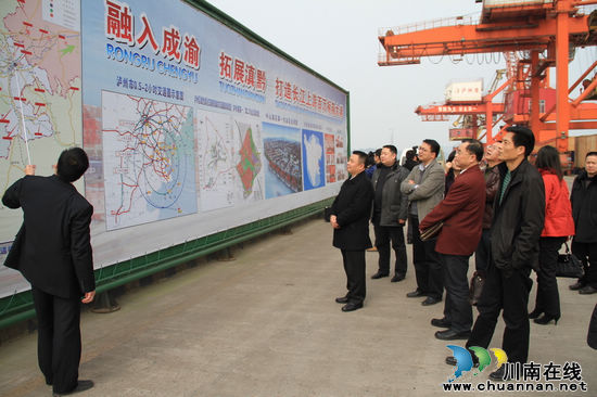 泸州市国税局对龙马潭区重点税源企业开展调研(图1)