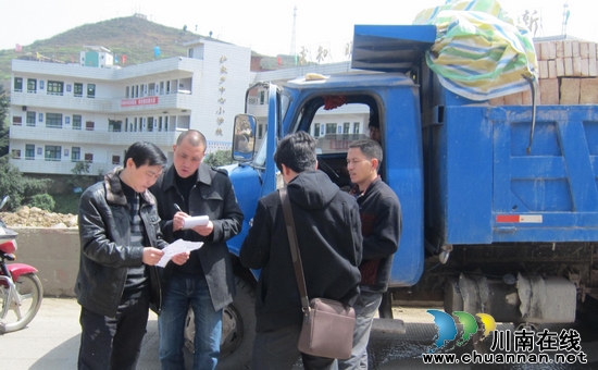 护家乡：开展安全生产暨打击违法建设专项整治活动