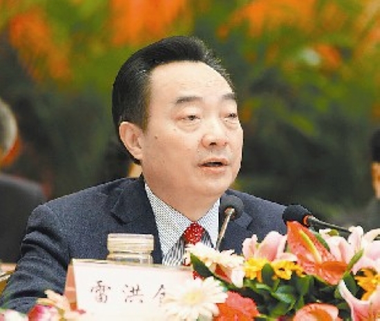 老工业城市征战新目标——对话自贡市委书记雷洪金(图1)