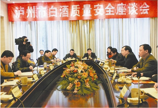 5道“防线”筑牢千亿泸酒品质“长城”(图1)