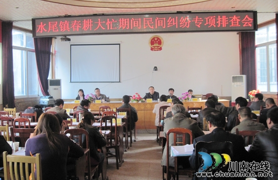 水尾司法所：学习雷锋&nbsp;深入开展法制宣传活动(图2)