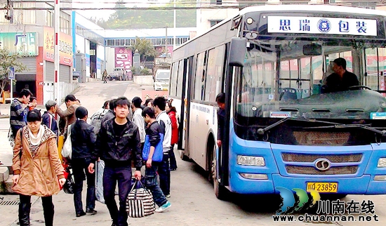 宜宾县“量体裁衣”为残疾人提供个性化服务(图2)