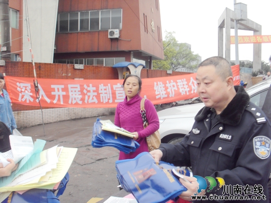 罗汉镇：深入开展法制宣传活动(图1)