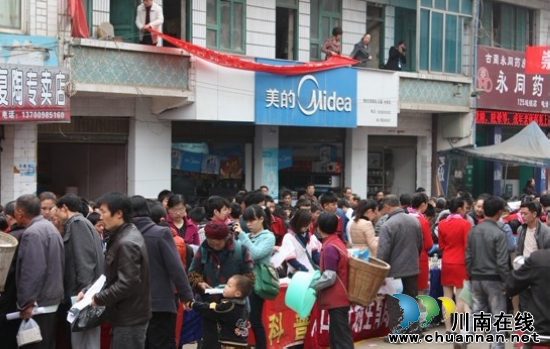 二郎镇：积极开展法制宣传活动(图1)