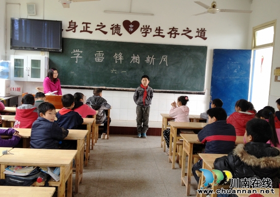 裴石乡中心校:学雷锋 树新风 我是一名“小雷锋”(图1) 裴石乡中心校:学雷锋 树新风 我是一名“小雷锋”(图1)